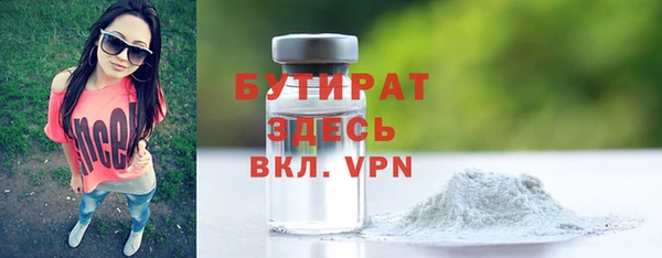 a pvp Горнозаводск