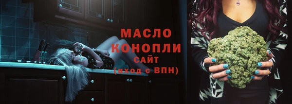 кокаин колумбия Горняк