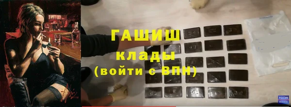 экстази Вяземский