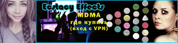 кокаин колумбия Горняк