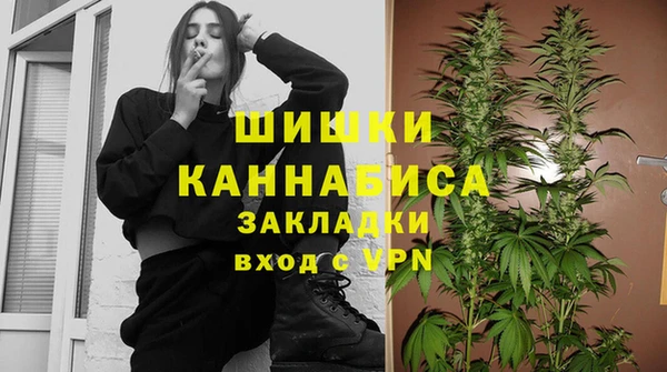 кокаин премиум Вязники