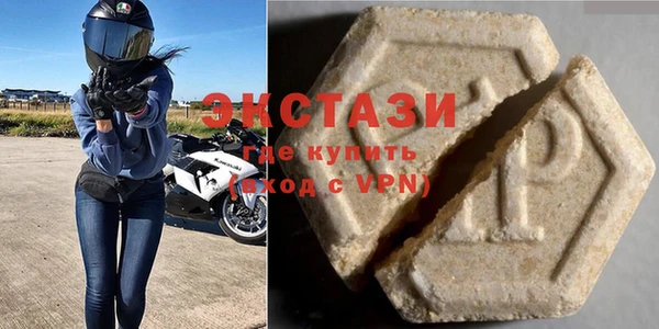 дмт Горно-Алтайск