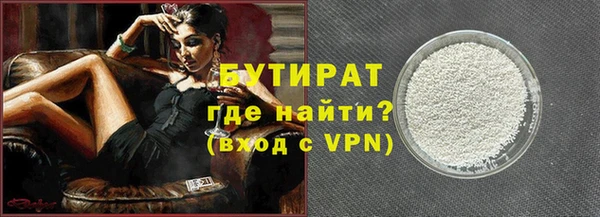 a pvp Горнозаводск
