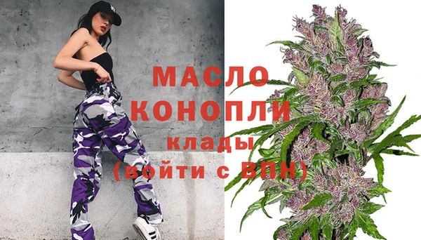 a pvp Горнозаводск