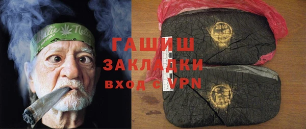 a pvp Горнозаводск