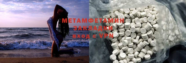 кокаин колумбия Горняк