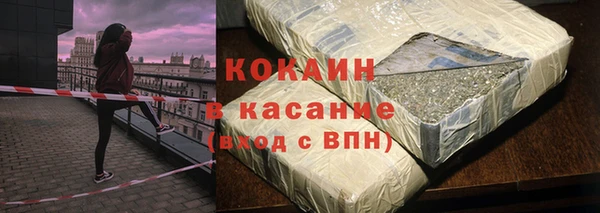 экстази Вяземский