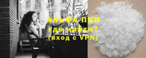 экстази Вяземский