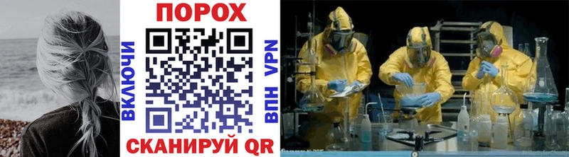 Купить  Лангепас  Первитин мет 