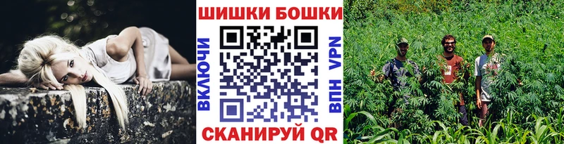 Шишки марихуана планчик Лангепас