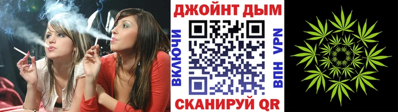 Купить где  Лангепас  МАРИХУАНА конопля 